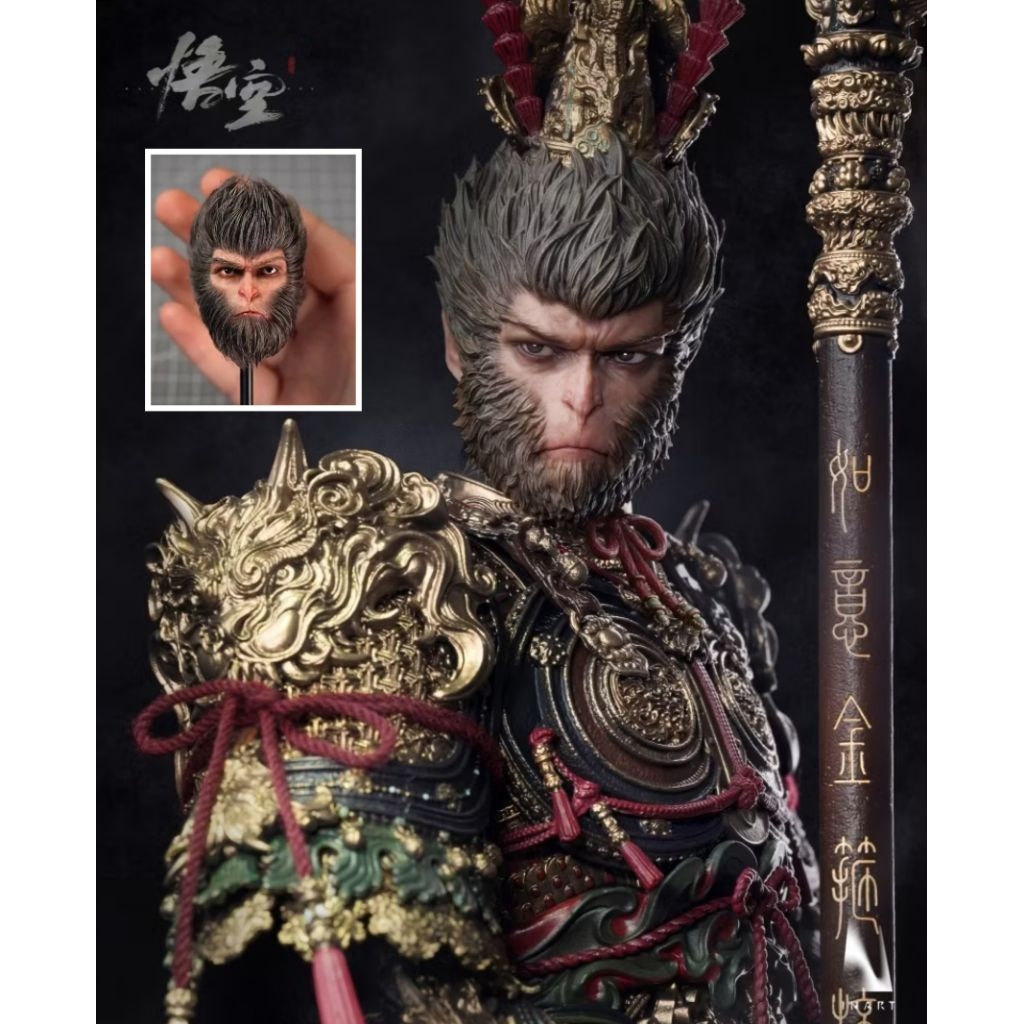 Black Myth: Wukong - Sun Wukong (Great Sage Armor Set) InArt 1/6 Scale Figure And Head Custom