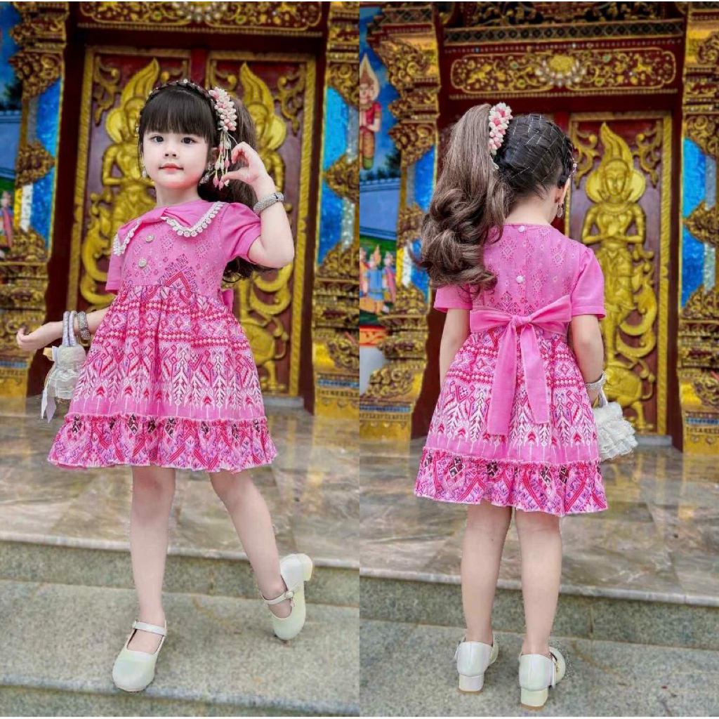 ชุดไทยประยุกต์ มีซัฟฟู พร้อมส่งในไทย