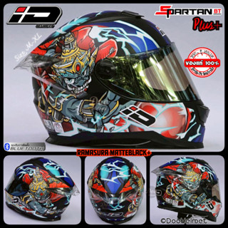 รามสูร ดำด้านPlus หมวกกันน็อคเต็มใบ Index ID Spartan 2025 นว…