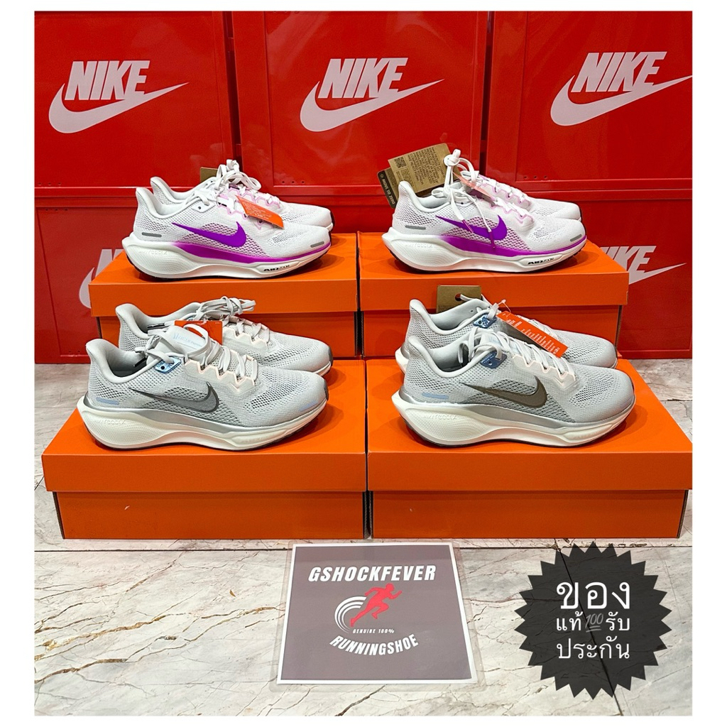 📌Nike Pegasus 41 รองเท้าวิ่งโร้ดรันนิ่งผู้หญิง ของใหม่ มือ1 แท้💯 จากช้อปไทย🇹🇭