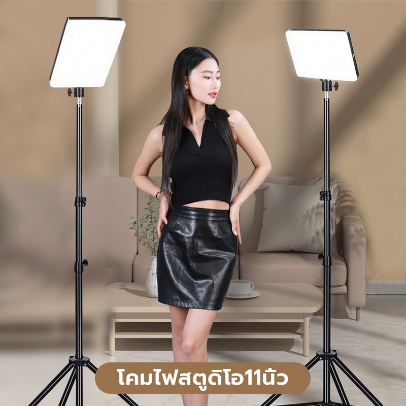 รูปภาพ 2