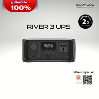 EcoFlow RIVER 3 Portable Power Station เครื่องสำรองไฟขนาดพกพ…