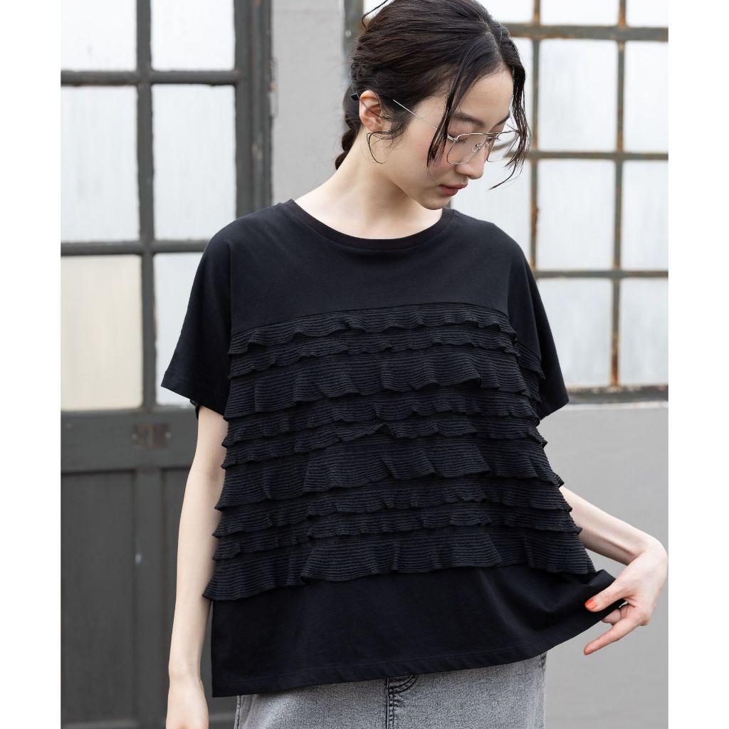 niko and ... Frilled Mesh French Pullover