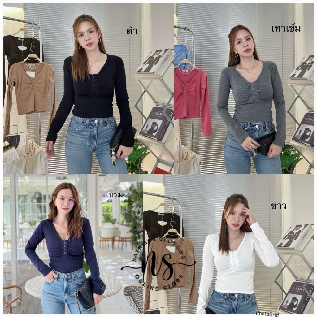 025 เสื้อยืดแขนยาวจั้มอก แต่งกระดุมหน้า อก 36-42 หน้าผ้า 36 เสื้อแฟชั่นผู้หญิง ผ้านิ่ม ผ้าไม่ต้องรีด