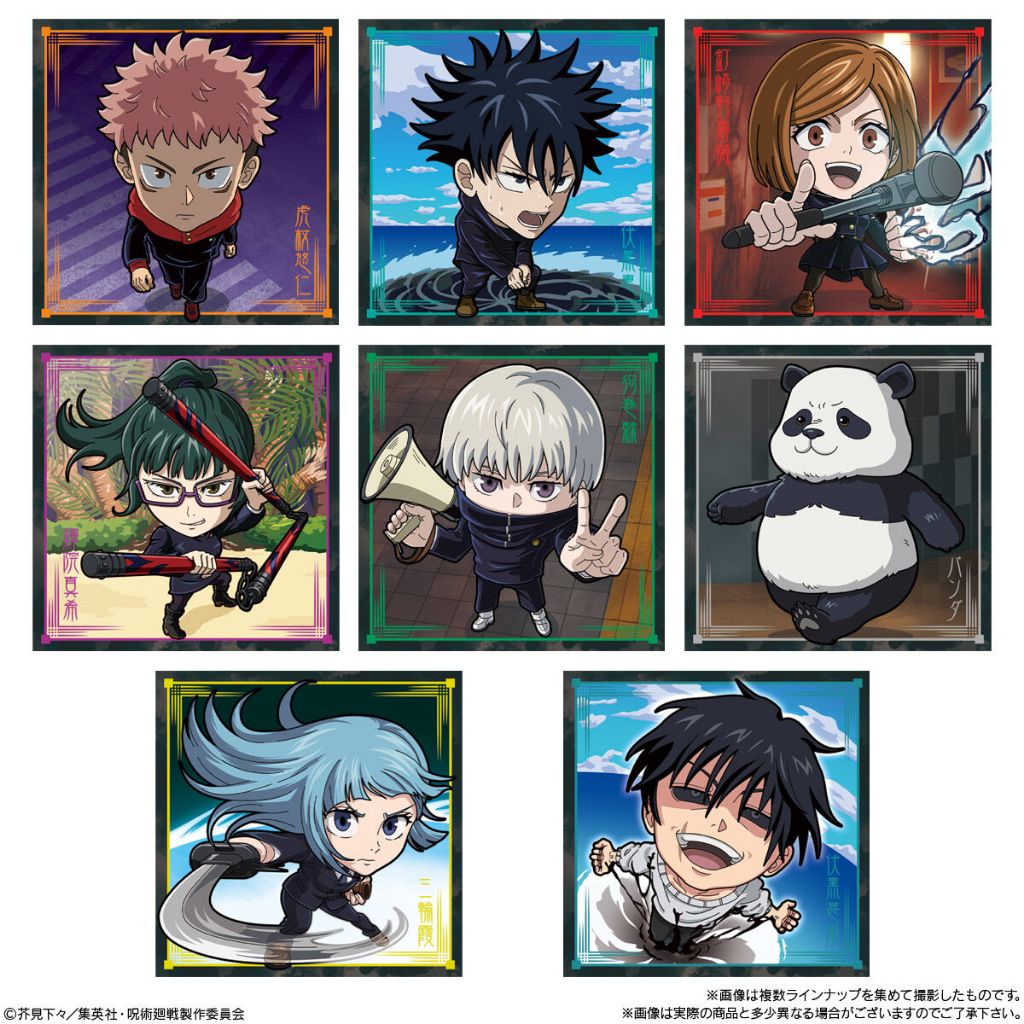 Jujutsu Kaisen Seal Wafer ชุด2,3(7,8)สติ๊กเกอร์ งานแท้ของใหม่ในซีน