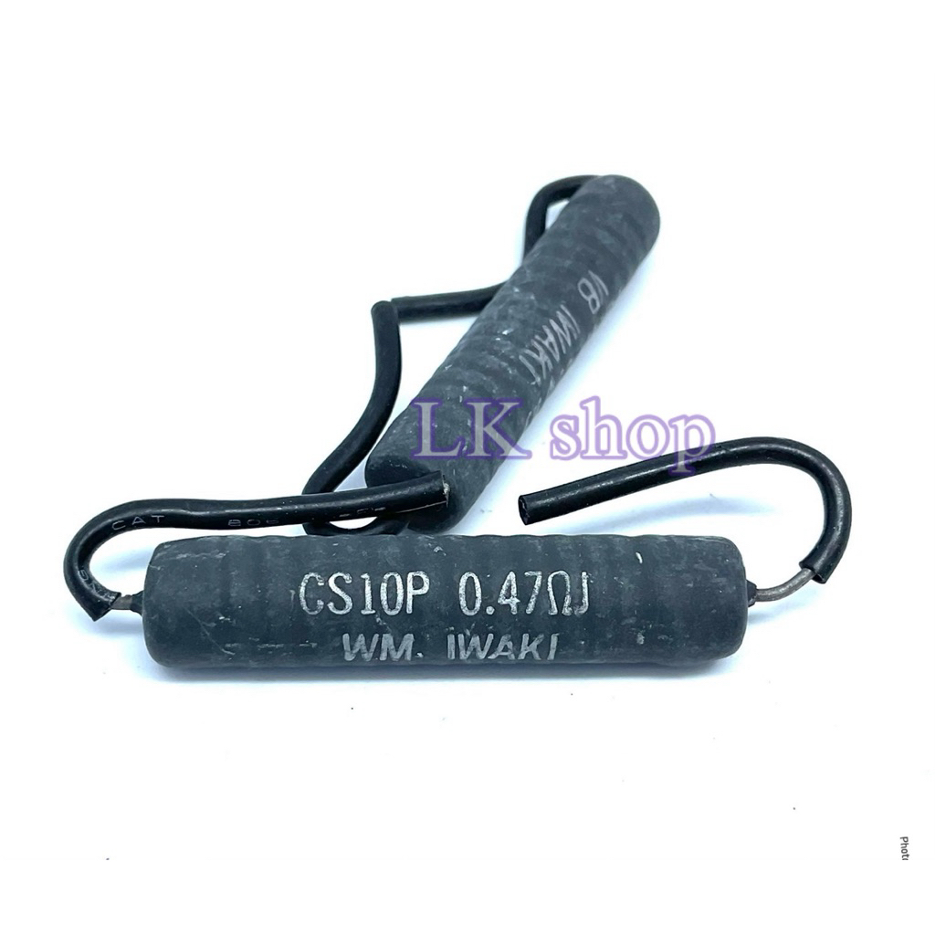 10W 0.47 โอม ตัวต้านทาน แบบทนความร้อน รีซิสเตอร์ 10W 0.47 R ทนความร้อน ราคาต่อ1ตัว