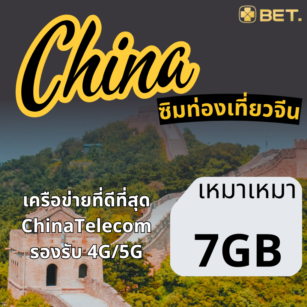 รูปภาพ 3