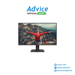 MSI MONITOR (จอคอมพิวเตอร์) 27'' PRO MP272 E14C (IPS, HDMI, USB-C) 144Hz - A0176501