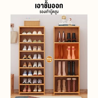 ตู้เก็บรองเท้าไม้ไผ่ ตู้เก็บรองเท้าหวายเทียม ความจุขนาดใหญ่ รับน้ำหนักได้ดี ป้องกันความชื้นและแมลง