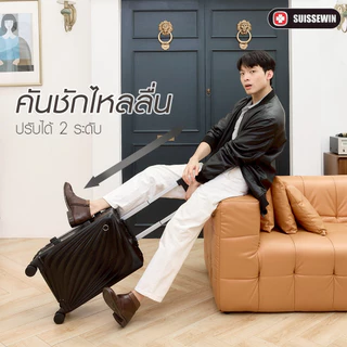 Suissewin กระเป๋าเดินทางโครงอลูมิเนียม วัสดุ PC 100% TSA LOCK กระเป๋าเดินทางได้รอบโลก รุ่น CR77