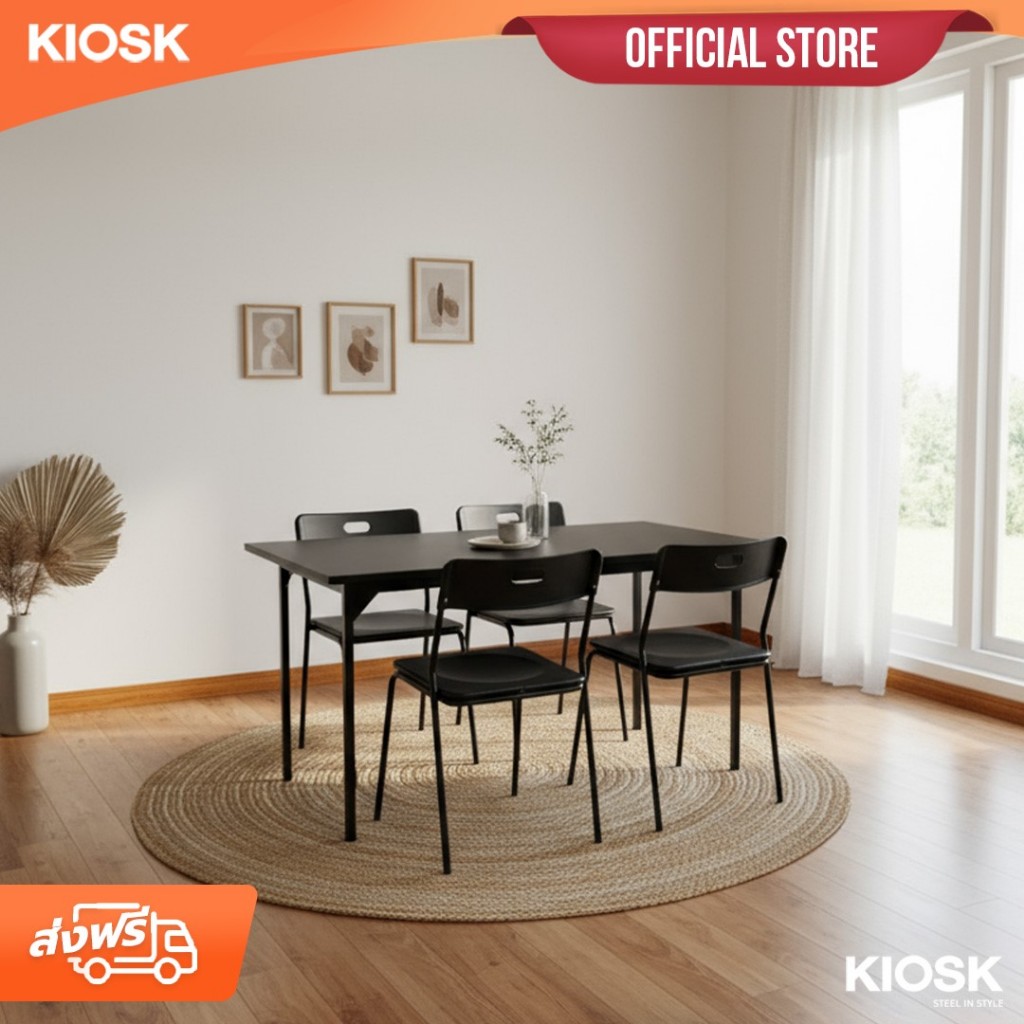 [จัดส่งพร้อมติดตั้งฟรี] KIOSK โต๊ะทานข้าว 4ที่นั่ง หน้าโต๊ะเหล็ก