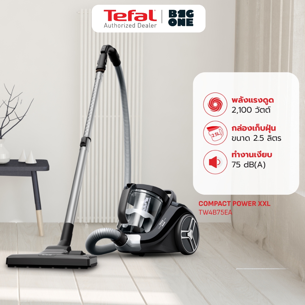 Tefal เครื่องดูดฝุ่น แบบกล่อง ไร้ถุงเก็บฝุ่น Compact Power XXL รุ่น TW4B75EA กำลังดูด 2100 วัตต์