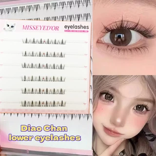 【จัดส่งจากไทย】ขนตาล่าง ขนตาปลอมมีกาวในตัว พร้อมติดได้เลยไม่ต้องใช้กาวเพิ่ม บางเบา อ่อนนุ่ม ติดแล้วสบายตา ขนตาล่างปลอม