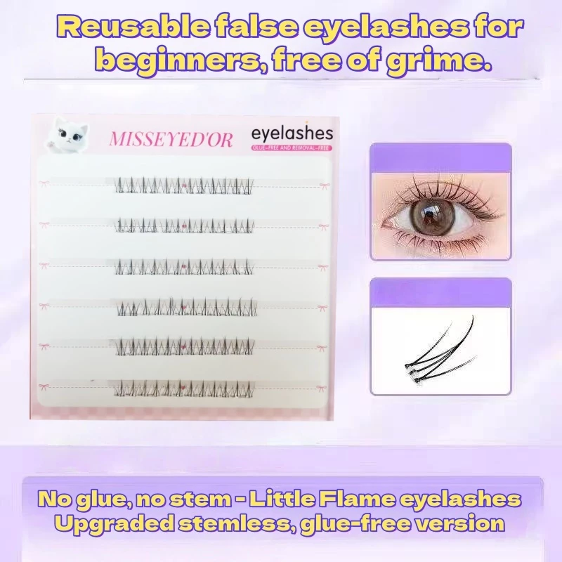 【จัดส่งจากไทย】ขนตาล่าง ขนตาปลอมมีกาวในตัว พร้อมติดได้เลยไม่ต้องใช้กาวเพิ่ม บางเบา อ่อนนุ่ม ติดแล้วสบายตา ขนตาล่างปลอม