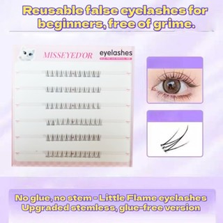 【จัดส่งจากไทย】ขนตาล่าง  ขนตาปลอมมีกาวในตัว พร้อมติดได้เลยไม่…