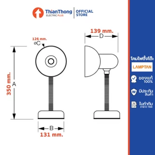 Lamptan โคมไฟอ่านหนังสือ โคมไฟตั้งโต๊ะ หมุนได้ 360 องศา Table Lamp ขั้วเกลียว E27