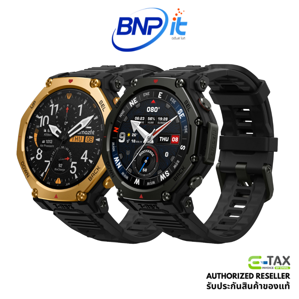 Amazfit T-Rex 3 Pro Smartwatch นาฬิกา สมาร์ตวอซ์ท รับประกันศูนย์ไทย 1 ปี