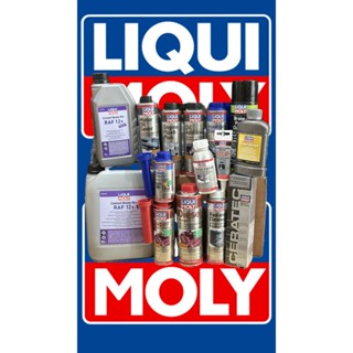 LIQUI MOLY  ADDITIVE สารเคลือบเครื่องยนต์ น้ำยาล้างหัวฉีด ฟล…