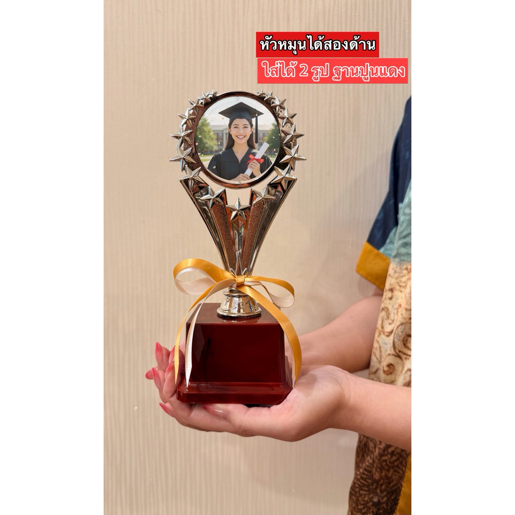 รูปภาพ 4