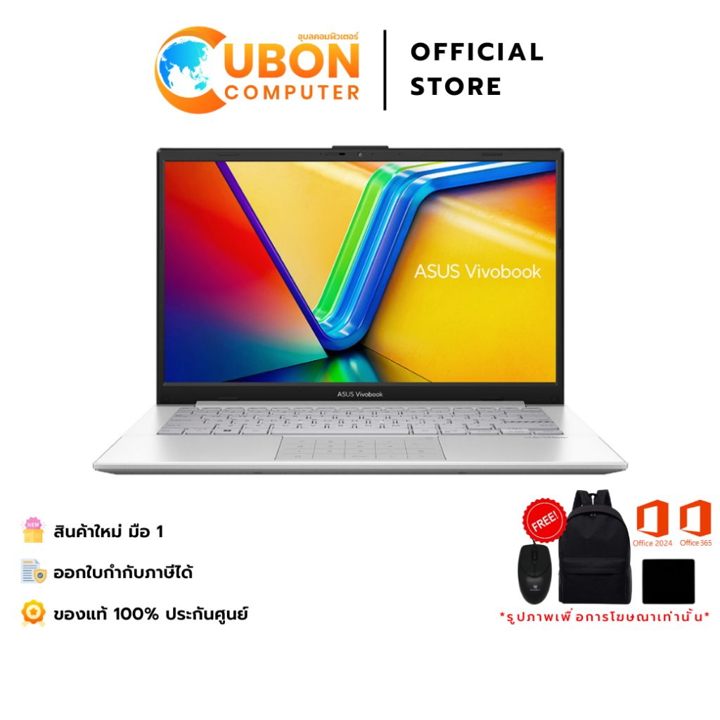 ASUS VIVOBOOK GO 14 M1404FA-EB562WA NOTEBOOK (โน้ตบุ๊ค) AMD RYZEN 5 7520U / 16GB / 512GB / WIN11+OFF