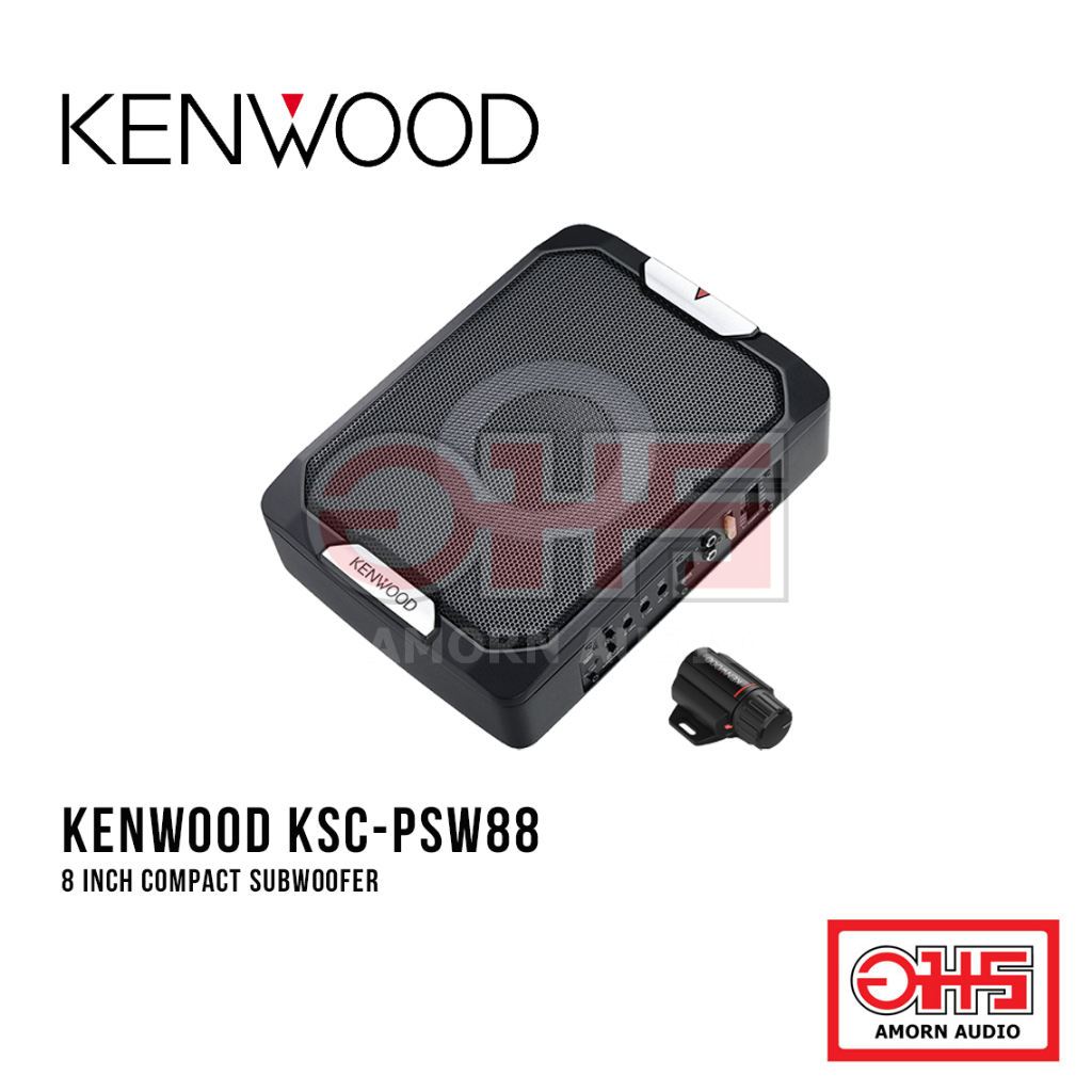 KENWOOD KSC-PSW88 8 นิ้ว ซับวูฟเฟอร์ขนาดกะทัดรัด ซับวูฟเฟอร์ ทรงพลัง กำลังขับสูงสุด 700W
