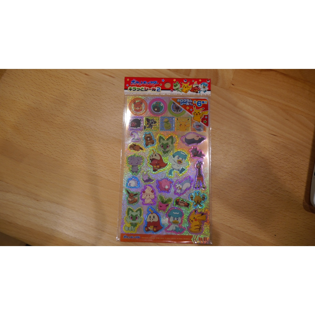 Pokémon Holographic Sticker Sheet Vol.2 | Official Japanese Import