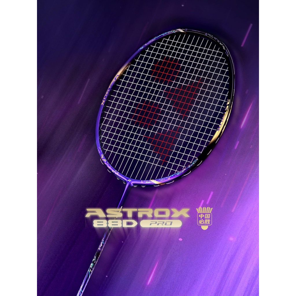 Astrox 88D Pro Gen 3 สีลิมิเต็ด