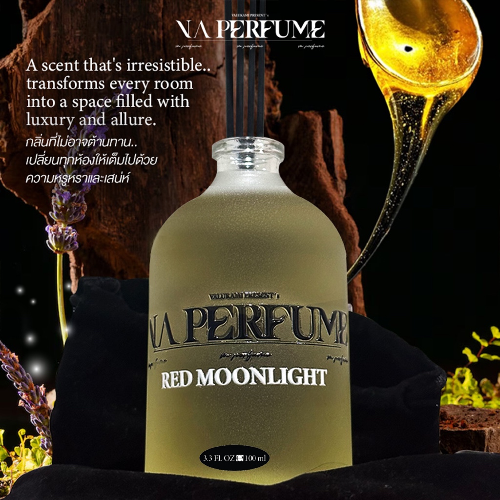 VAPERFUME Red Moonlight Diffuser 100ml เติมฟรี 3 ครั้ง วาเพอร์ฟูม เซ็ตก้านไม้หอมกระจายกลิ่น 100 มล.