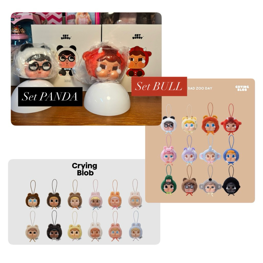 Sad Zoo Cry buddy & Crying Blob กาชาปอง ครายเบบี้ (Molly factory) ไม่มีวางจำหน่ายแล้ว