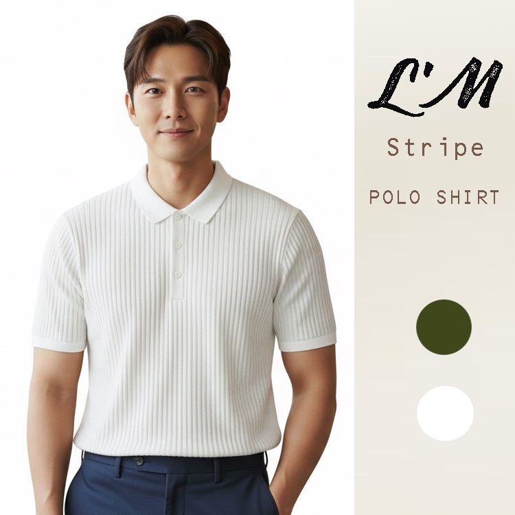L’m men’s style เสื้อแฟชั่นผู้ชายสไตล์เกาหลี polo korea style
