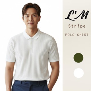 L’m men’s style เสื้อแฟชั่นผู้ชายสไตล์เกาหลี polo korea styl…