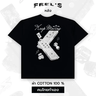 FEEL'S เสื้อยืดครอป ทรง BOXY [ โดมิโน่ ] - STREET COTTON 100% คอฟิต MAID IN BANGKOK