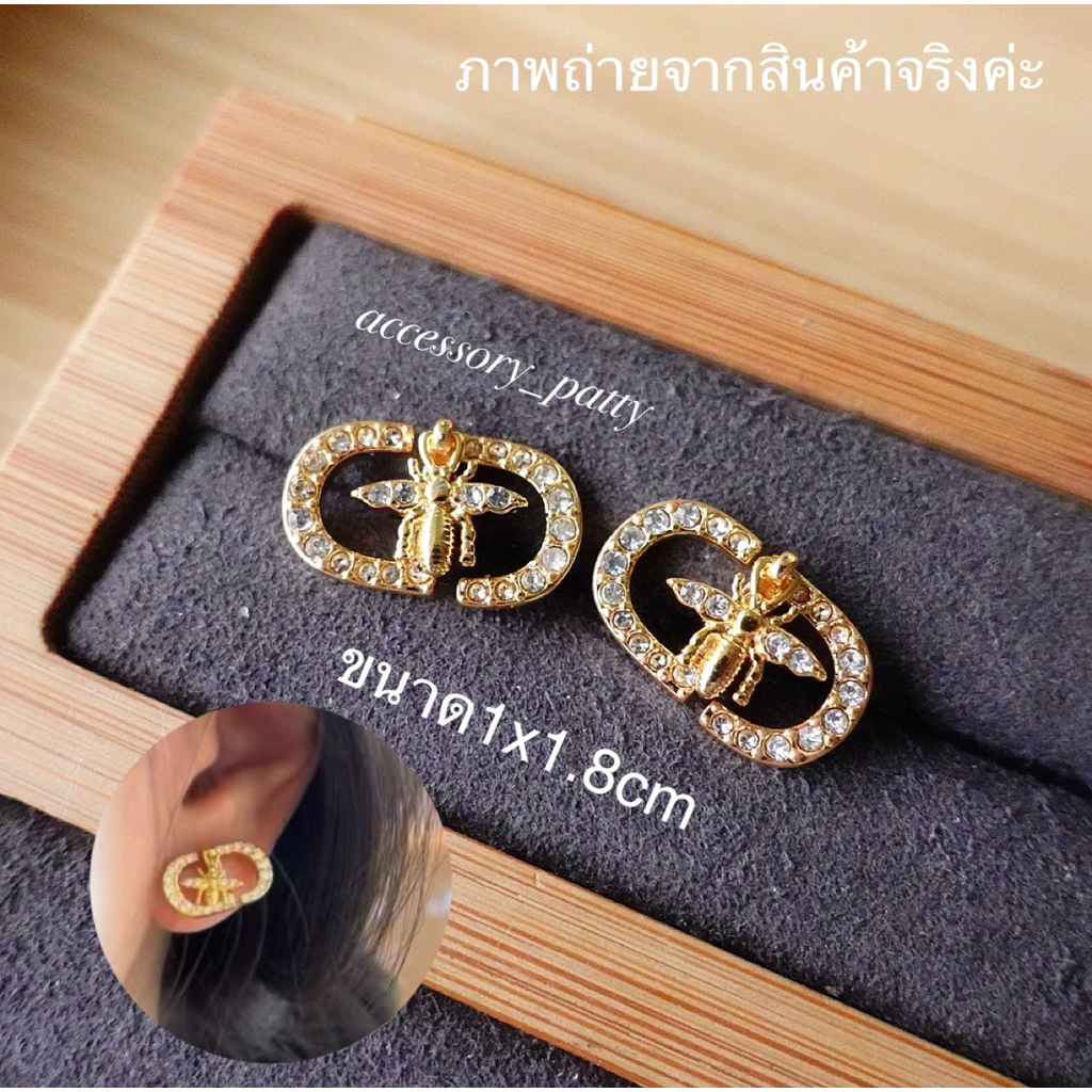 🩷ต่างหูก้านเงิน รุ่นD/55 งานจี้แมลงตรงกลางขยับได้นะคะ ตัวเรือนสีทอง ขนาด1x1.8cm ค่ะงานสวยเป๊ะสุดค่ะ✨