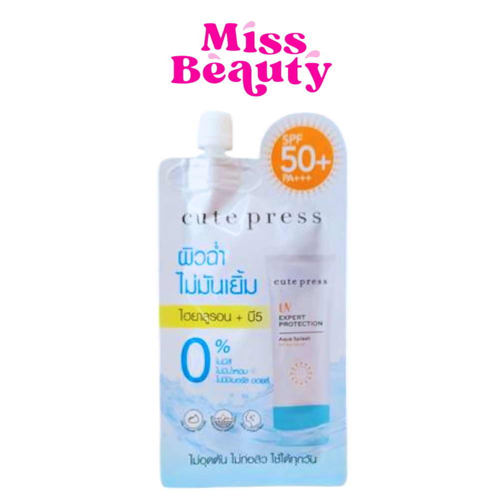 (ซอง) Cute Press UV Expert Protection Aqua Splash Spf50+ Pa++ คิวท์เพรส ยูวี เอ็กซ์เพิร์ท โพรเทคชั่น