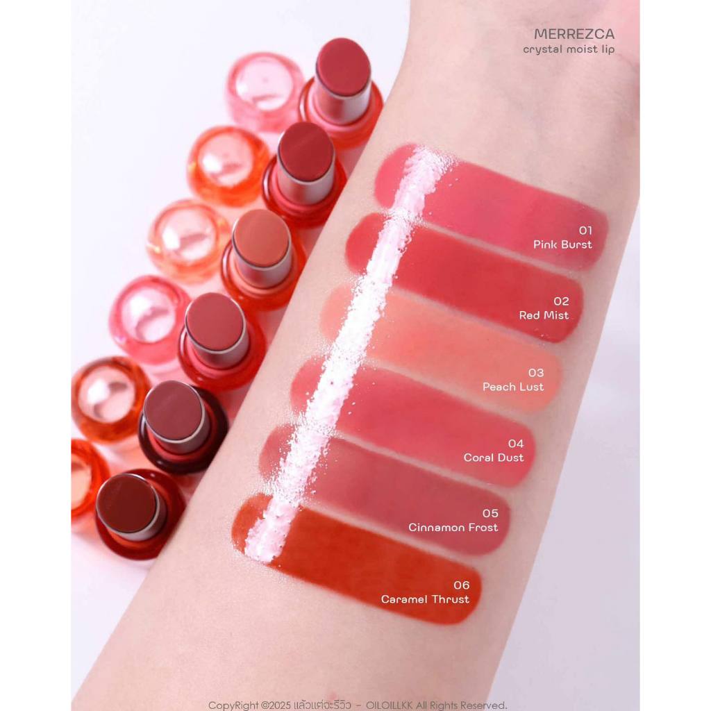 Merrezca Crystal Moist Lip ลิปลูกแก้ว ฉ่ำวาวเล่นแสง ปากสวยอิ่มน้ำขั้นสุด ราคา ถูกที่สุด ดีลบีเคเค แกลเลอรีภาพที่ 8