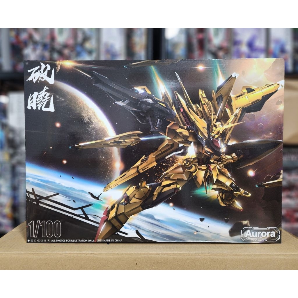 AURORA MG DAWN Akatsuki + Shiranui สินค้าพร้อมส่งจากไทย