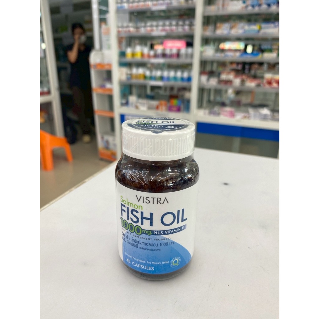 Vistra Salmon Fish Oil น้ำมันปลาแซลมอน 45 แคปซูล