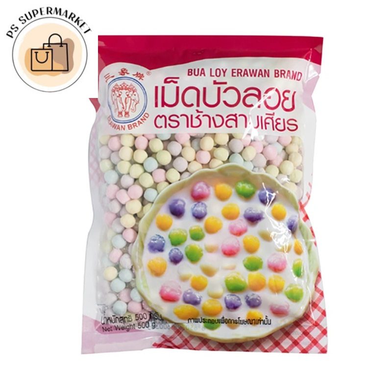bua loy erawan brand ช้างสามเศียร เม็ดบัวลอย 500 กรัม