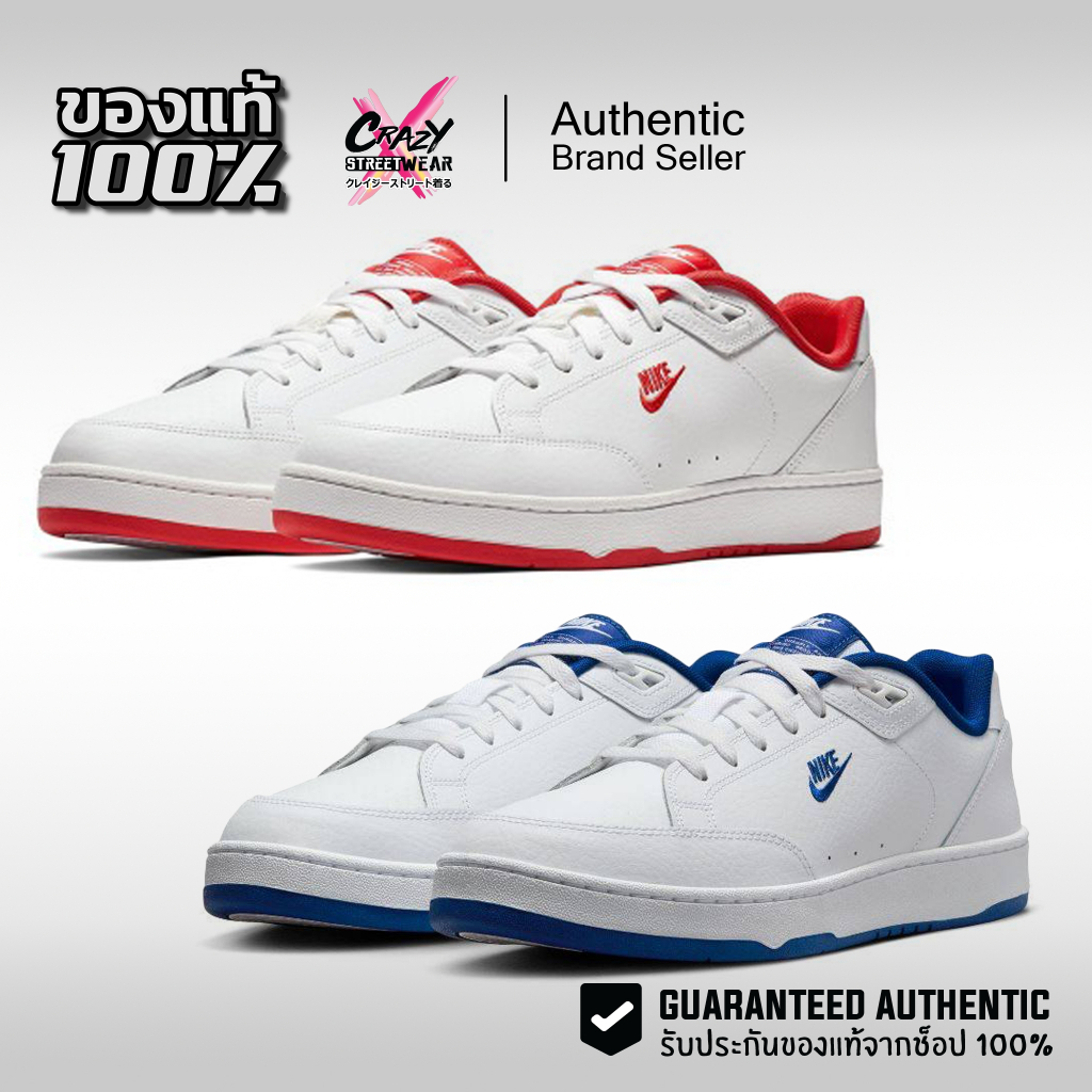 Nike Grandstand II ของแท้ 100% ( AA2190-104 / AA2190-103 ) รองเท้าผู้ชาย Shoes ไนกี้ รองเท้าลำลอง