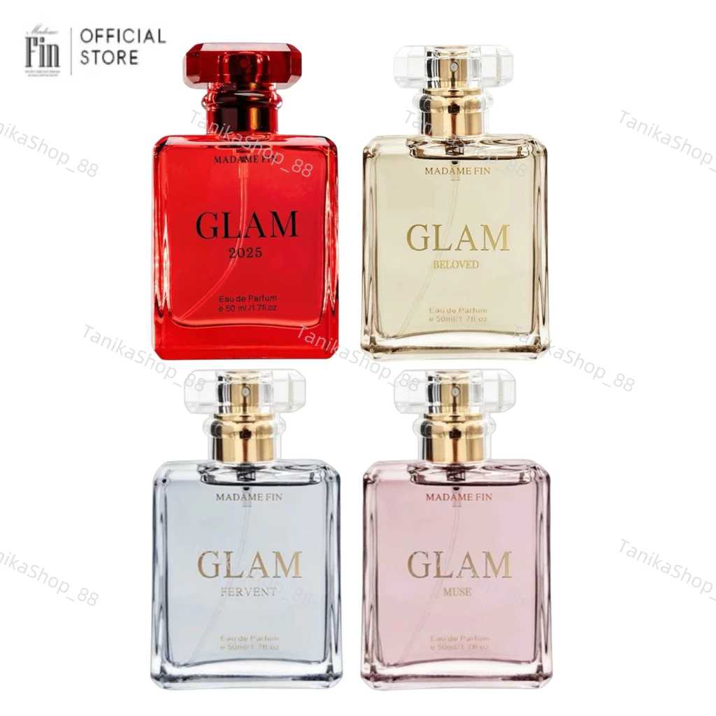 มาดามฟิน น้ำหอมแกลม รุ่นคุณอั้ม 1 ขวด 50 ml.