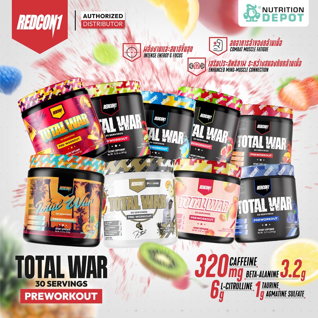 Redcon1 Total War -  30 Servings กรดอะมิโนเพื่มแรงในการออกกำลังกาย