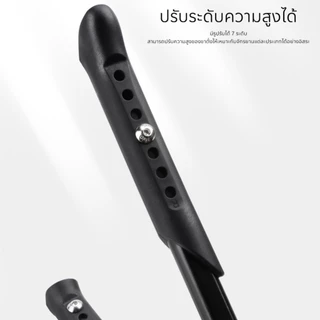 ขาตั้งจักรยานขาคู่ LP LITEPRO