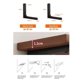 ชั้นวางติดผนัง แบบหนา พระ ติดผนัง ที่เก็บของติดผนัง ชั้นวางไม้ 40-90cm หิ้งพระชั้น ไม้ติดผนัง