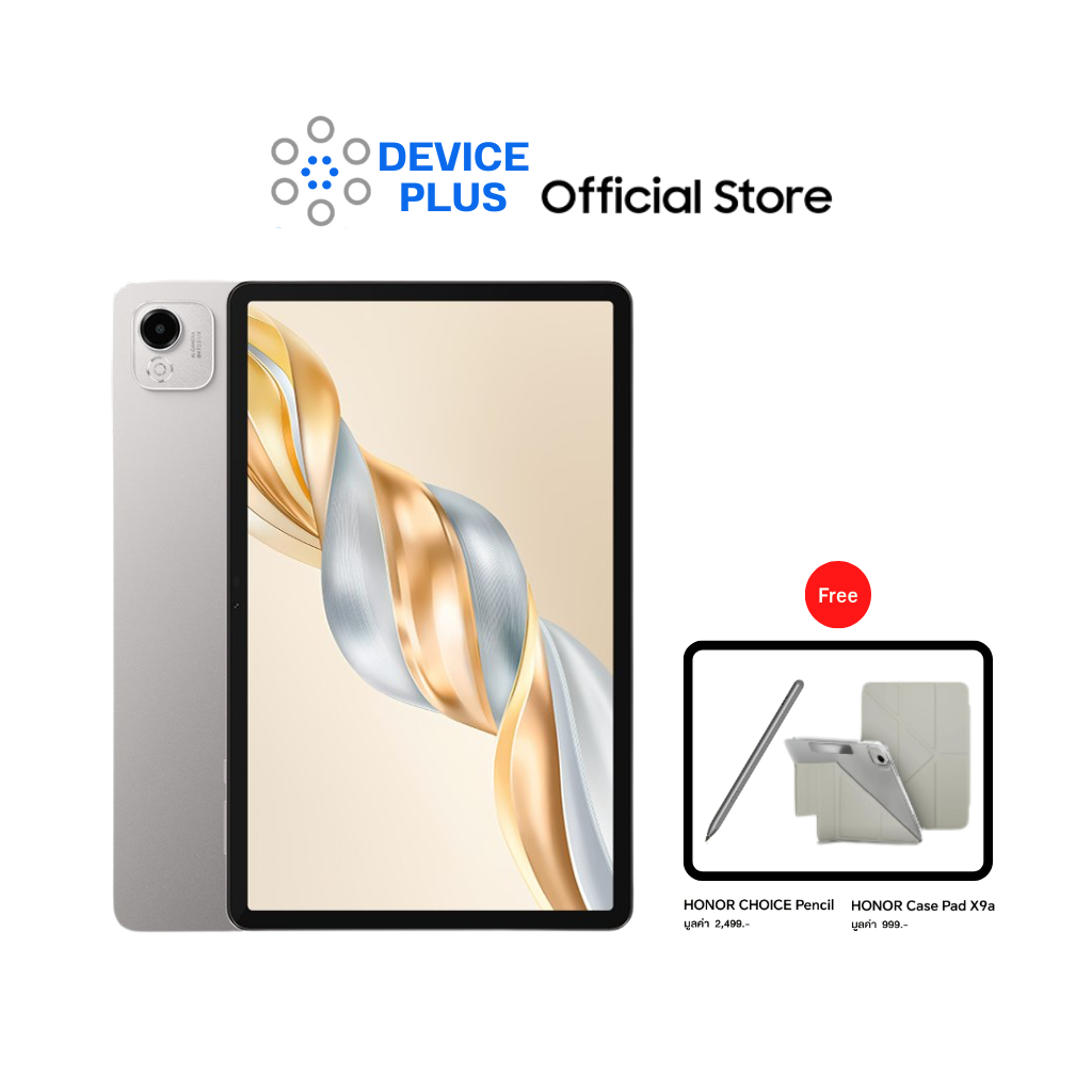 HONOR Pad X9a LTE (8/128) แถมฟรี Pencil & Case ประกันศูนย์ 12 เดือน [หน้าจอ 11.5 นิ้ว แบต 8,300 mAh]