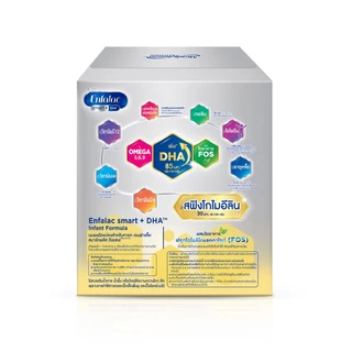 นมผง เอนฟาแล็ค สมาร์ทพลัส ดีเอชเอ สูตร1 (1800 กรัม) Enfalac Smart+ DHA Stage1 (1800 g)