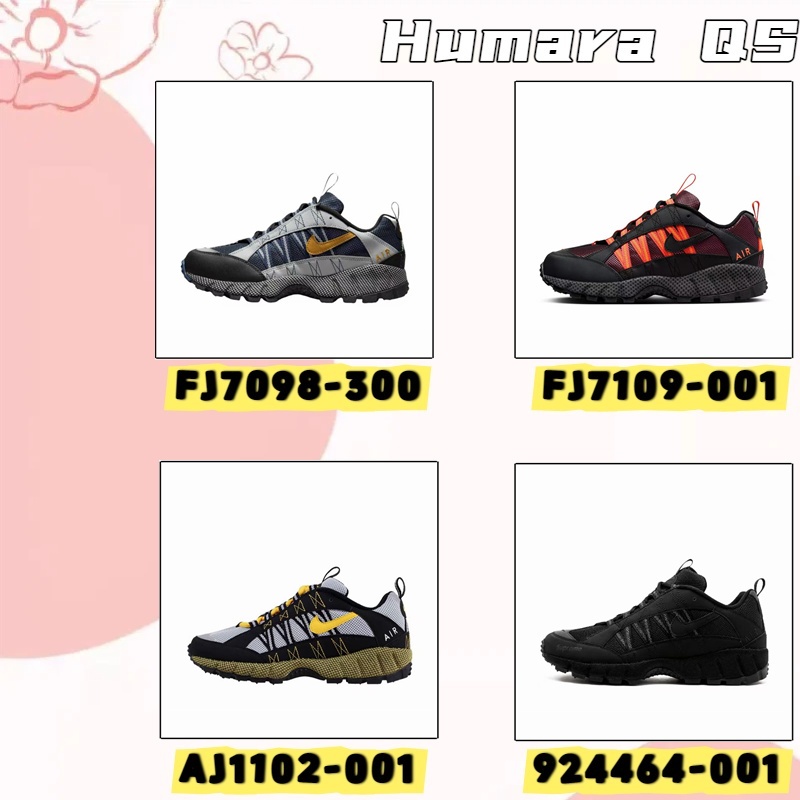 ของแท้ Humara QS รองเท้าวิ่งทนแรงกระแทกแบบสบาย ๆ Black FJ7109-001