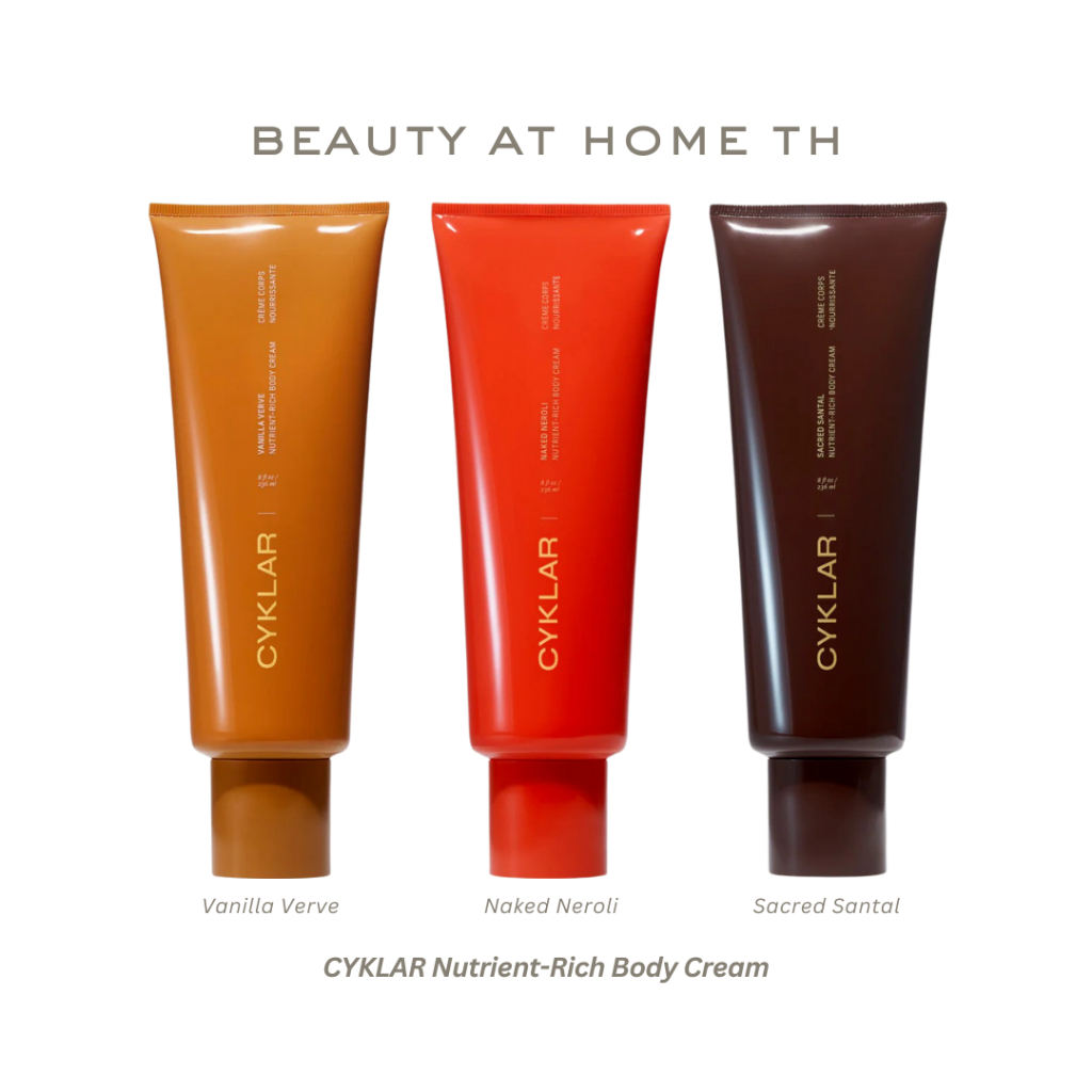 *พร้อมส่ง* CYKLAR Nutrient-Rich Body Cream 236ml (CHOOSE ONE SCENT)