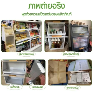 ชั้นวางของ ชั้นวางเครื่องปรุง3ชั้น ชั้นวางของในครัวเ กันฝุ่นชั้นวางเครื่องเทศกันสนิมแข็งแรงทนน้ำหนัก