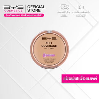 (ส่งฟรี) BYS Cosmetics Full Coverage Matte Base Pressed Powder 8 g. แป้งพัฟเนื้อแมตต์ คุมความมัน