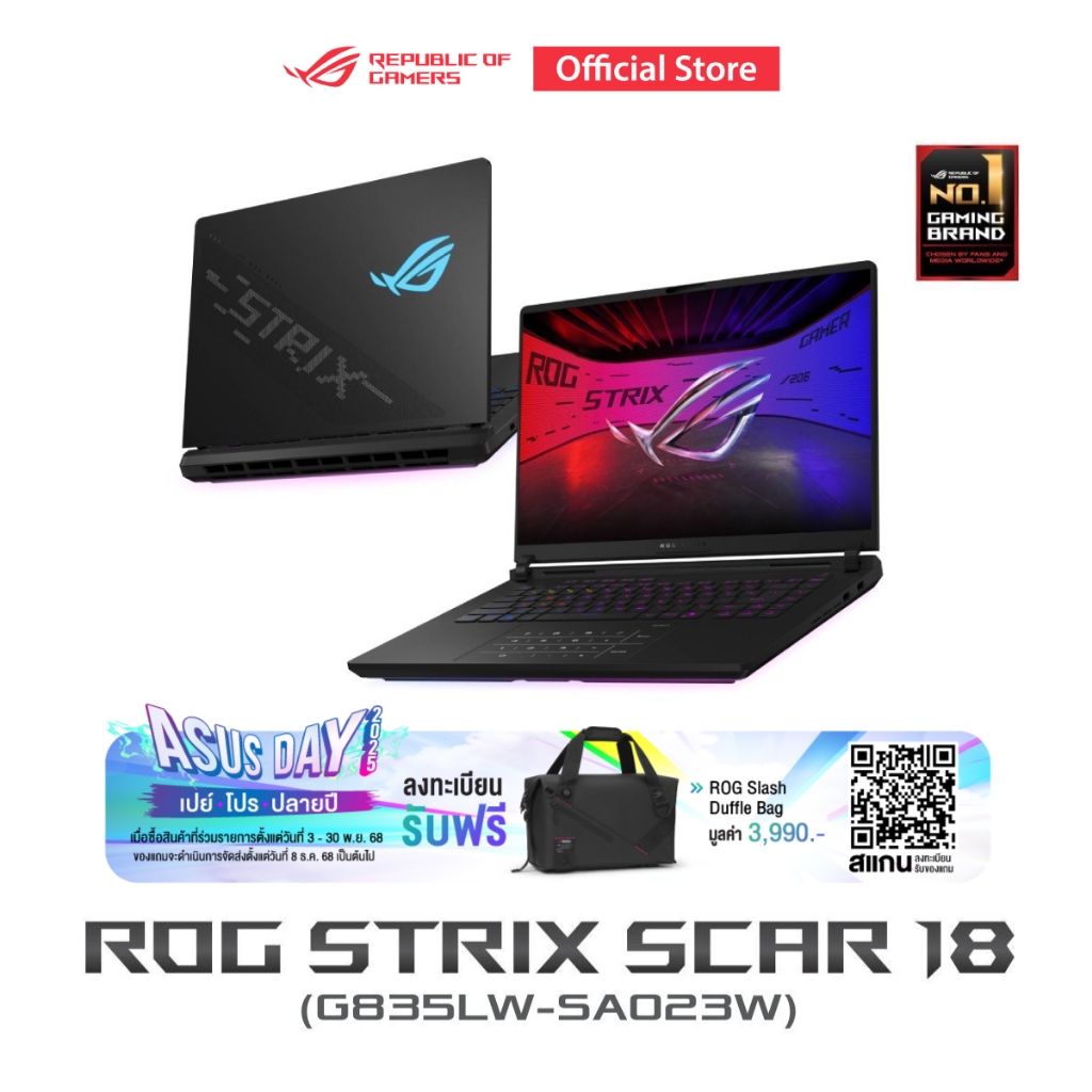 ASUS ROG Strix Scar 18 (G835LW-SA023W) 18" 2.5K, INTEL ARL HX Core Ultra 9, 64GB, 2TB SSD, W11
